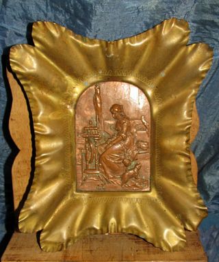 Antique Copper & Brass Wall Plaque Repousse Colonial Scene Woman Spinning Wheel