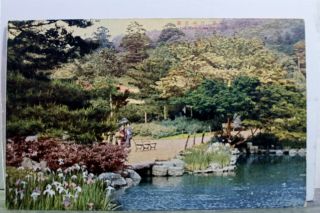 Japan Kyoto Marisyama Park Postcard Old Vintage Card View Standard Souvenir Post
