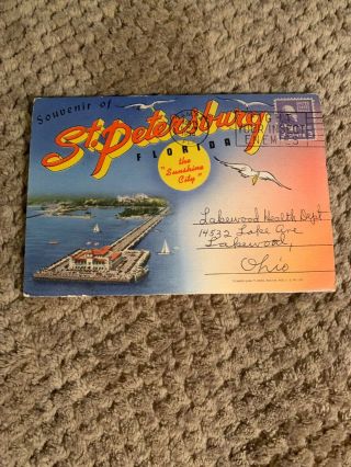 Vintage Postcard Fold - Out Souvenir - 1950 