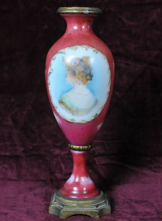 Antique Decorative Hand Painted Ceramic Vase With Metal Base And Top