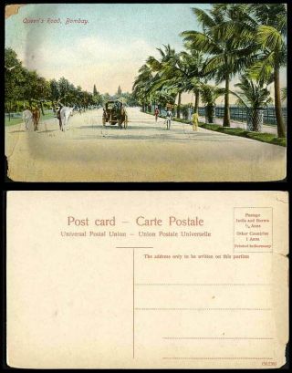 India Old Colour Postcard Queen 