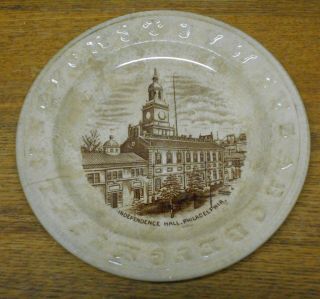 Antique Alphabet Plate - Independence Hall Philadelphia - Stained
