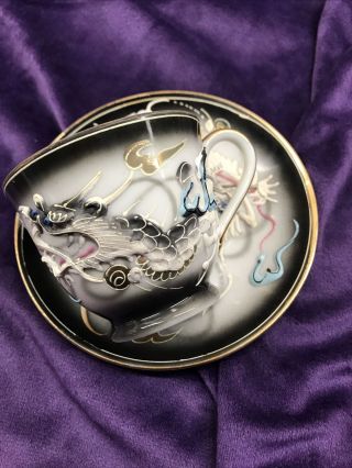 Japanese Flying Dragon Tea Cup Saucer Hand Painted Japan Unique