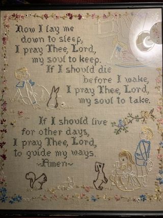Antique Cross Stitch Sampler Quote Wood Frame