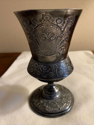 Interesting White Metal Footed Vase With Intricate Design Work