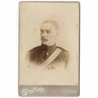 Cabinet Card Photograph Victorian Soldier By Wyatt Of Aldershot
