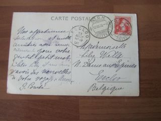 Sion by jullien Brothers Switzerland old postcard 2
