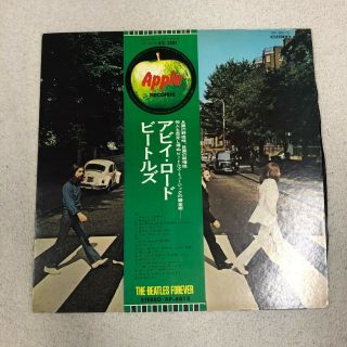 Beatles Abbey Road Apple Ap - 8815 Obi Vinyl Lp