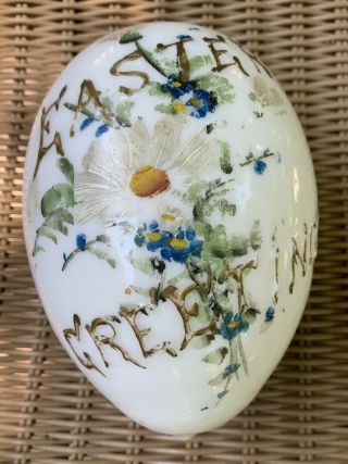 Antique Victorian Milk Glass Egg Hand Blown Painted 5 1/2” Tall Easter Greetings