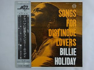 Billie Holiday Songs For Distingue Lovers Verve Mv 2015 Japan Vinyl Lp Obi