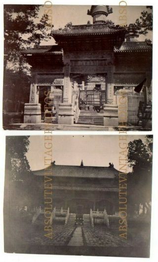 Old Chinese Photographs The Yellow Temple Peking / Beijing China Vintage C.  1898
