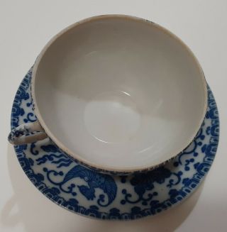 Vintage Phoenix Blue And White Tea Cup With Saucer Made In Japan