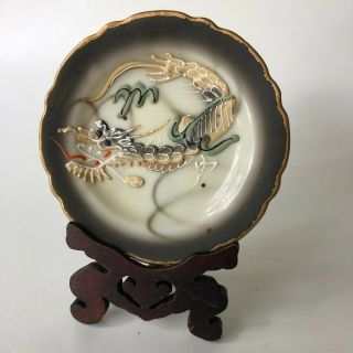 Vintage Japan Porcelain Mini Dragon Plate Wood Stand 3 " Asian Oriental