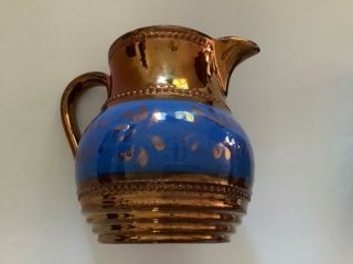 Antique Copper Lusterware Creamer W/blue Band.