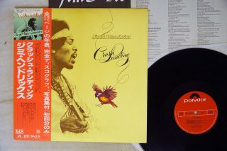 Jimi Hendrix Crash Landing Polydor Mpf 1084 Japan Obi Vinyl Lp