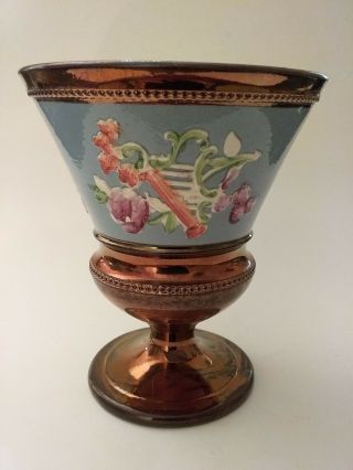 Antique Copper Lustre Footed Goblet Chalice Cup W/ Flower Relief,  Staffordshire