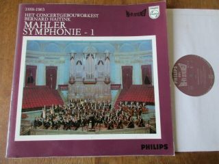 Mahler - Symphony 1 / Rco / Haitink / Philips 835 127 Hi - Fi / Stereo Ed1 1963 Ex