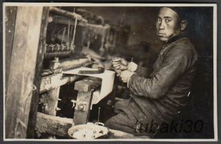 Fq7 China Shanxi Linfen 山西臨汾 1930s Photo Chinese Man Weaver