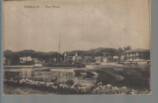 Ismailia The Port Ships Old Unposted Postcard