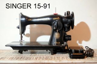 Serviced Vintage Direct Drive Heavy Duty Singer Sewing Machine Model 15 - 91