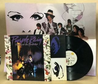 Prince ‎– Purple Rain 1984 Warner Bros.  Records 25110 - 1 Vinyl Nm With Poster
