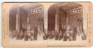 Stereoview By Keystone - Interior Of Throne Room Forbidden City,  Peking China