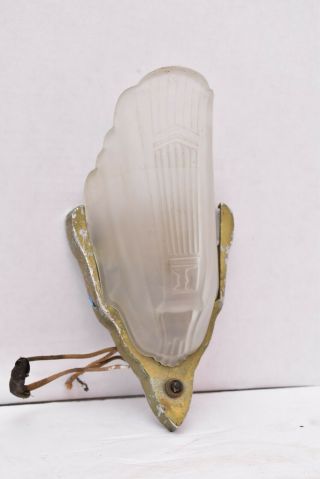 Antique Art Deco Wall Sconce Slip Shade Single Light Fixture Vintage