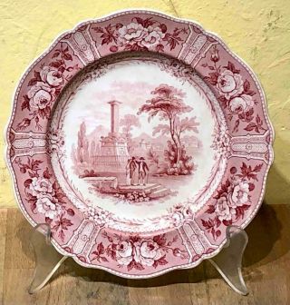 Antique Staffordshire Red Transfer Plate,  " Olympian " Pattern,  Ridgway,  C.  1841