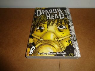 Dragon Head Vol.  8 By Minetaro Mochizuki Manga Book In English
