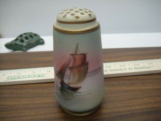 Antique Vintage Nippon Porcelain Hand Painted Sugar Shaker Jar