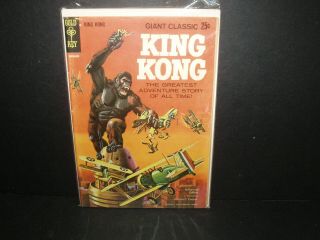 Vintage 1king Kong Classic Gold Key Movie Comic Classic Bagged And Boarded