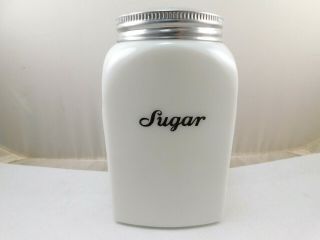Vintage Htf Mckee White Milk Glass Roman Arch Sugar Canister Jar