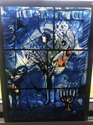 Vintage Marc Chagall Stained Glass Window Panel Art Institute Of Chicago