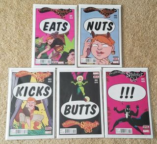 Unbeatable Squirrel Girl 1 2 3 4 5 2nd 3rd Print Variants: Eats Nuts Kicks Butts