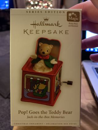 2006 Hallmark Ornament " Pop Goes The Teddy Bear " Jack - In - The - Box Series 4th