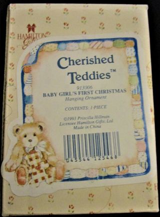 1993 Cherished Teddies Baby Girl 
