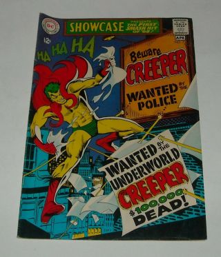 Showcase Presents Beware The Creeper 73 Dc Comics 1968 Key Silver Age 1st App