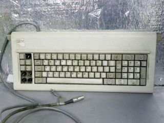 Vintage Ibm Model F Emr Clicky Key Mechanical Keyboard 4500867 Pn 1801449