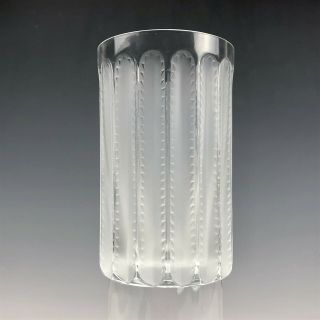 Rare Vtg Lalique French Crystal Jaffa Art Deco Highball Tumbler Drink Glass Sab