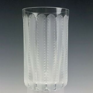 Rare VTG Lalique French Crystal JAFFA Art Deco Highball Tumbler Drink Glass SAB 2