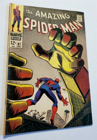 12 Cent Marvel Comics The Spider - Man 67 To Squash A Spider