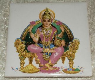 India Ceramic Painted Tile - 4.  25 X 4.  25 In.  - Vintage - Lakshmi Hindu Goddess