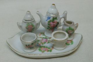 Vintage Ptco Occupied Japan Miniature Coffee Tea Set (doll House Size) Porcelain
