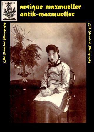 China Chinese Girl Studiophoto Qingdao ? Tsingtau - Orig Photo ≈ 1909