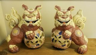 Vintage Kutani Guardian Foo Lion Dog Moriage Porcelain Pair Made In Japan 8 "