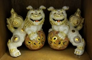 Vintage Kutani Guardian Foo Lion Dog Moriage Porcelain Pair Made In Japan 9 "