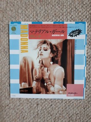 Madonna Material Girl 7 Inch Japanese Import Japan.