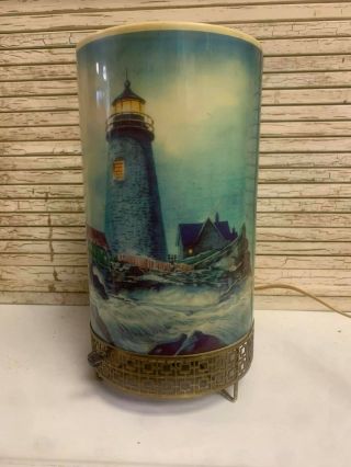Vintage 1956 La.  Goodman Mfg.  Co Lighthouse Motion Lamp