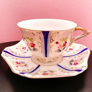 Ucagco Bone China Vintage Footed Cup & Saucer Set,  Pink Flowers,  Blue,  Gold Trim