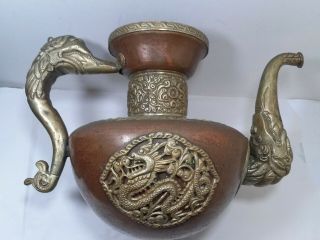 Exceptional Antique Asian Chinese,  Copper And Brass Water Pitcher,  Dragons & Koi